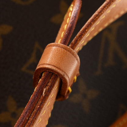 Louis Vuitton Monogram Saumur 35 12 of 13
