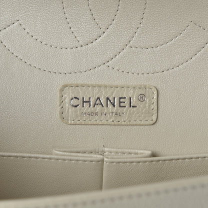 Chanel Pearly Caviar Quilted Jumbo Double Flap Dark White 7 of 9