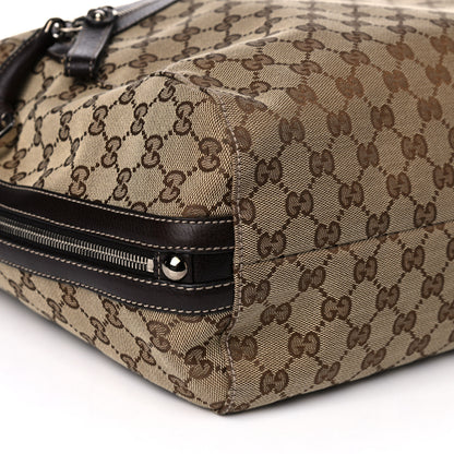 Gucci Monogram Large Icon Bit Tote Dark Brown 10 of 14
