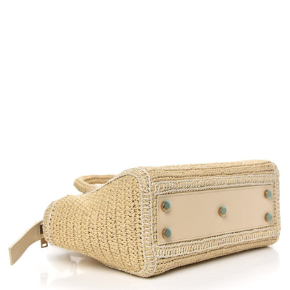 Saint Laurent Raffia Baby Monogram Downtown Cabas Naturale 5 of 10