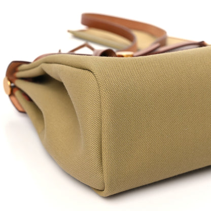 Hermes Military Toile Vache Hunter Herbag Zip Retourne 31 PM Poussiere Fauve 10 of 12