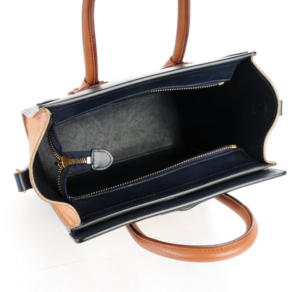 Celine Satin Drummed Calfskin Nano Tri-Color Luggage Seashell 6 of 8