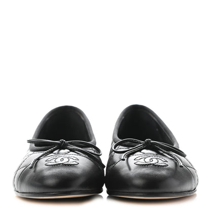 Chanel Quilted CC Cap Toe Ballerina Flats 37.5 Black 2 of 9