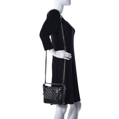 Chanel Metallic Aged Calfskin Chevron Quilted Small Gabrielle Hobo Dark Grey 2 of 11