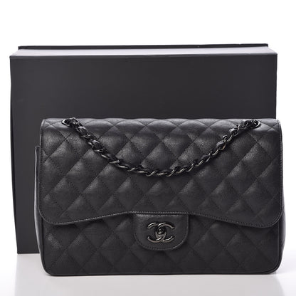 Chanel Crumpled Calfskin Quilted Jumbo Double Flap So Black 10 of 10