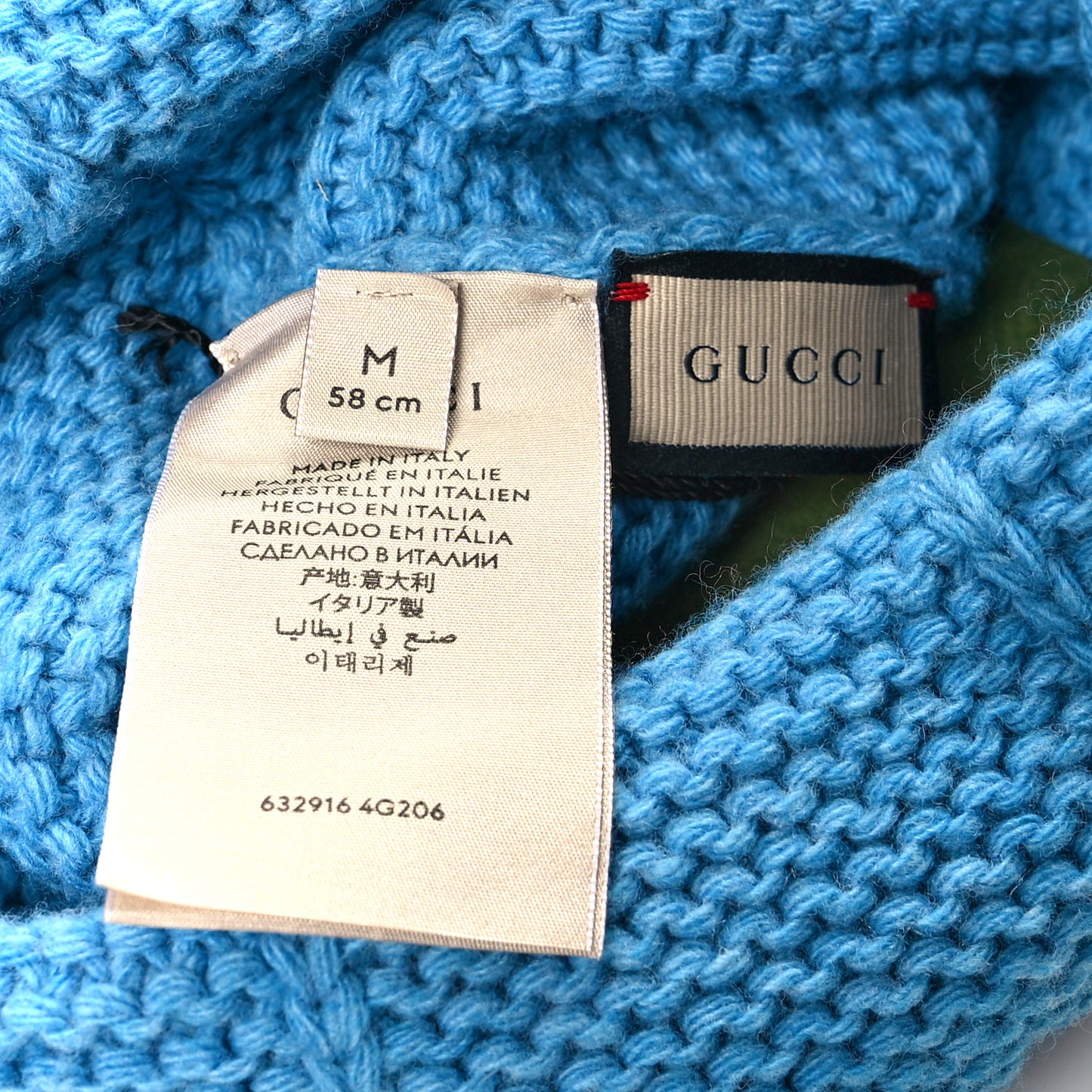 Wool Knit GG Monogram Beanie Hat M Blue