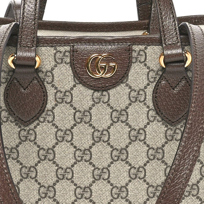 Gucci GG Supreme Monogram Textured Calfskin Small Ophidia Shoulder Tote Bag Beige Ebony New Acero 8 of 10