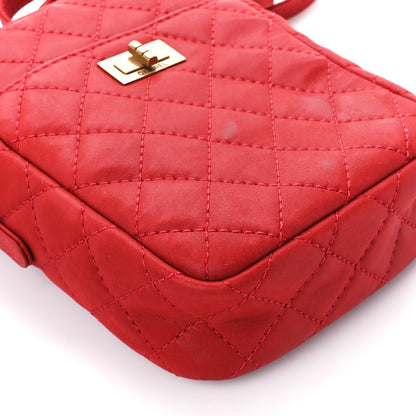 Chanel Iridescent Calfskin Quilted Reissue Camera Case Red 9 of 11