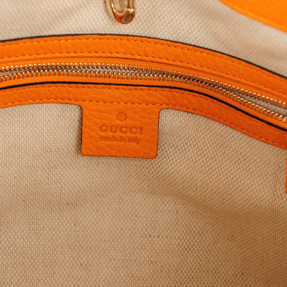 Gucci Pebbled Calfskin Medium Soho Chain Shoulder Bag Curcuma 6 of 7