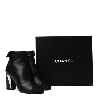 Chanel Lambskin Grosgrain Triangle & Collar 90 Ankle Boots 39.5 Black 12 of 12