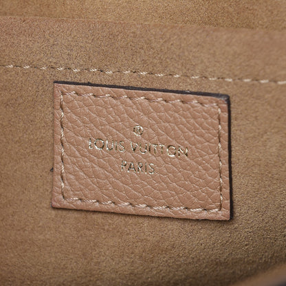 Louis Vuitton Monogram Marignan Sesame 6 of 8
