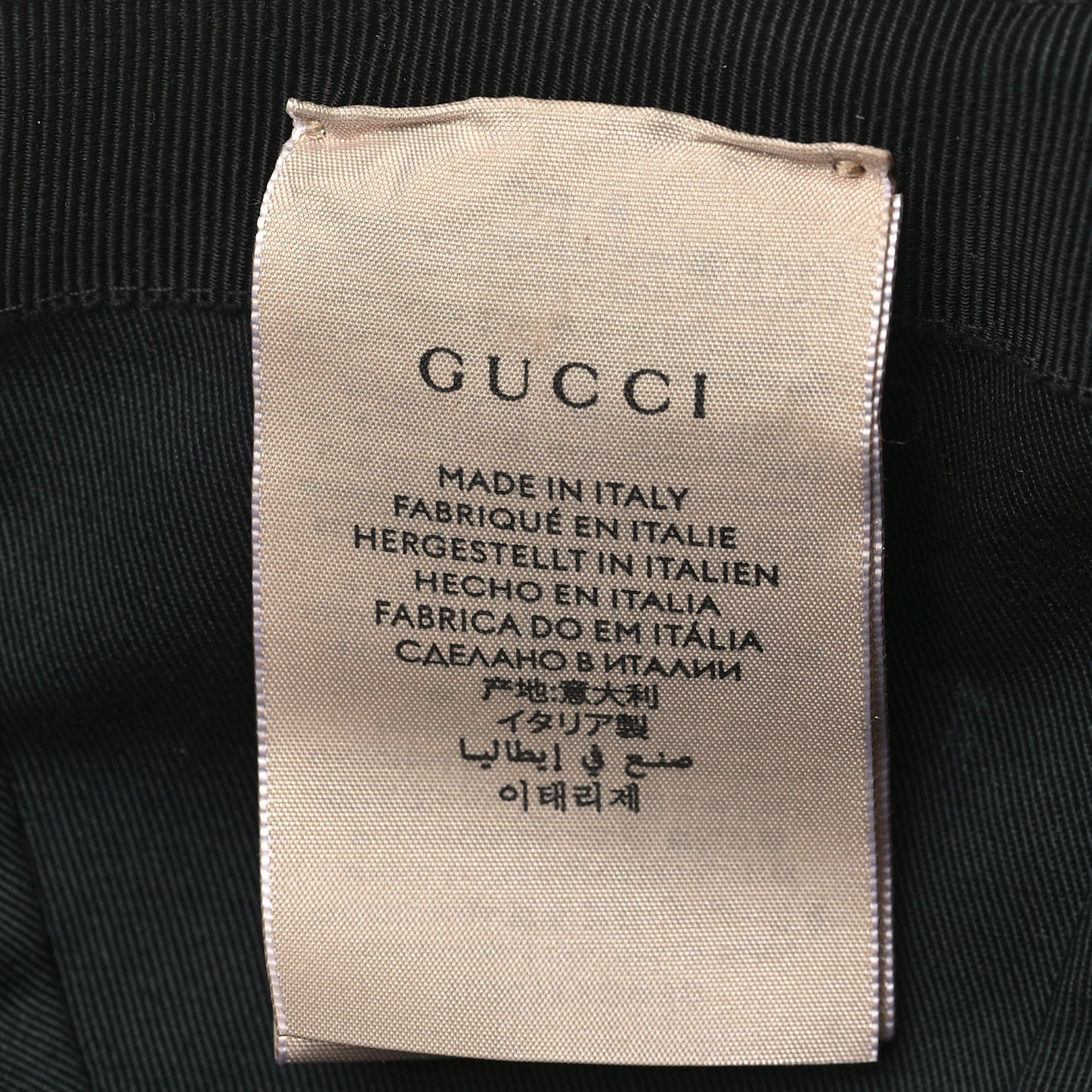 Monogram Web Baseball Hat S Black
