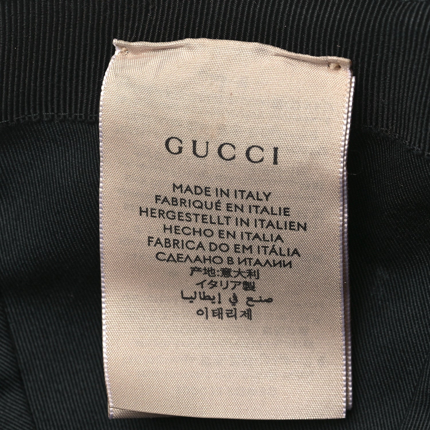 Gucci Monogram Web Baseball Hat S Black 6 of 8