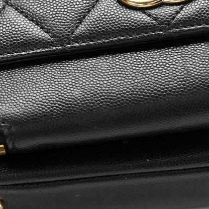 Chanel Caviar Quilted Medium Business Affinity Flap Black 12 of 13