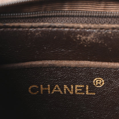 Chanel Suede Quilted CC Shoulder Bag Brown 5 of 12