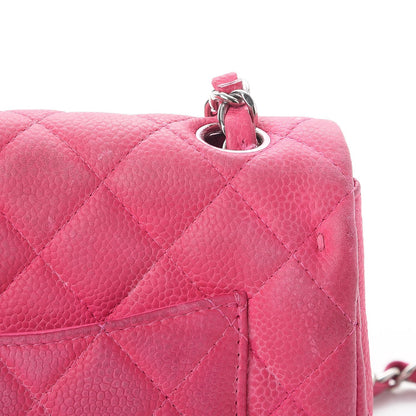 Chanel Iridescent Caviar Quilted Mini Rectangular Flap Pink 14 of 17