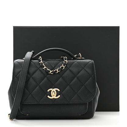 Chanel Caviar Quilted Medium Business Affinity Flap Black 11 of 11