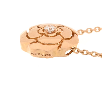 Chanel 18K Rose Gold Diamond Extrait de Camelia Pendant Necklace 6 of 6