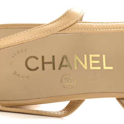 Chanel Goatskin Grosgrain Cap Toe CC Slingback Pumps 36.5 Beige Black 7 of 10