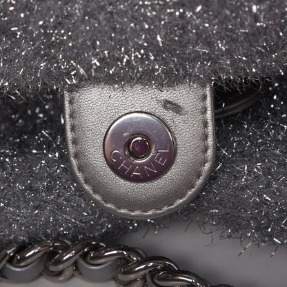 Chanel Knit Metallic Lambskin Large Shopping Tote Silver 8 of 8