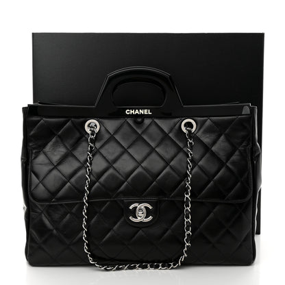 Chanel Glazed Calfskin Quilted Large CC Delivery Tote Black 12 of 12