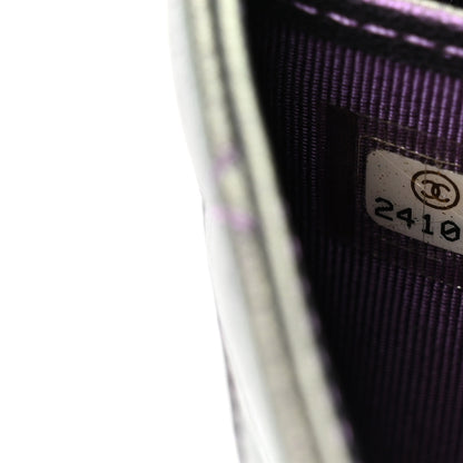 Chanel Iridescent Lambskin Quilted Large Gusset Flap Wallet Purple 8 of 10