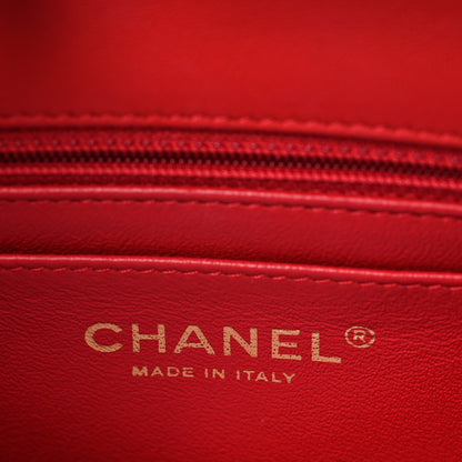 Chanel Lambskin Quilted Mini Rectangular Flap Red 6 of 12