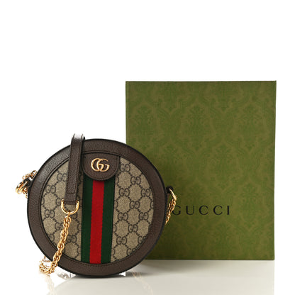 Gucci GG Supreme Monogram Web Mini Ophidia Round Shoulder Bag Brown 12 of 12