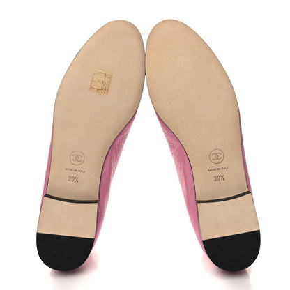 Chanel Laminated Crumpled Lambskin Cap Toe CC Ballerina Flats 39.5 Pink Black 5 of 10