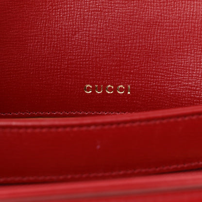Gucci GG Supreme Monogram Azalea Calfskin Horsebit 1955 Shoulder Bag Beige Ebony New Cherry Red 6 of 12