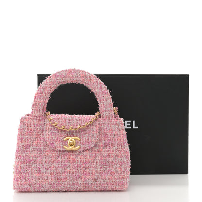 Chanel Tweed Quilted Nano Kelly Shopper Pink 12 of 12