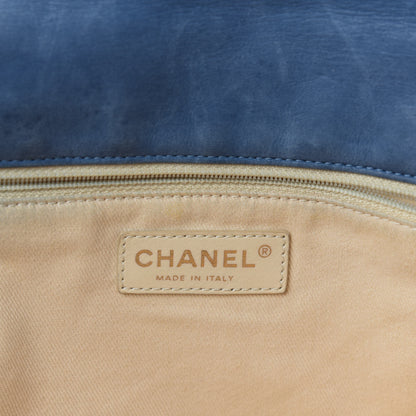 Chanel Iridescent Calfskin Large Chic Quilt Flap Dark Blue 10 of 12