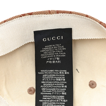 Gucci X MLB Monogram SF Giants Baseball Hat 57-61 Beige Ruggine 8 of 9