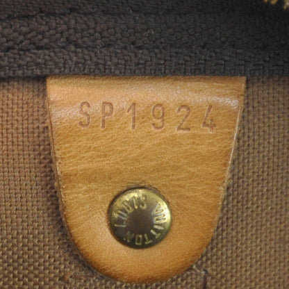 Louis Vuitton Monogram Keepall 50 9 of 10