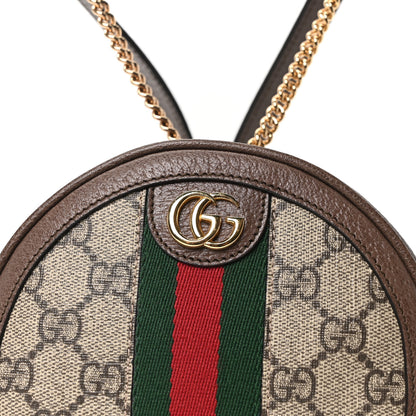 Gucci GG Supreme Monogram Web Mini Ophidia Round Backpack Brown 8 of 10