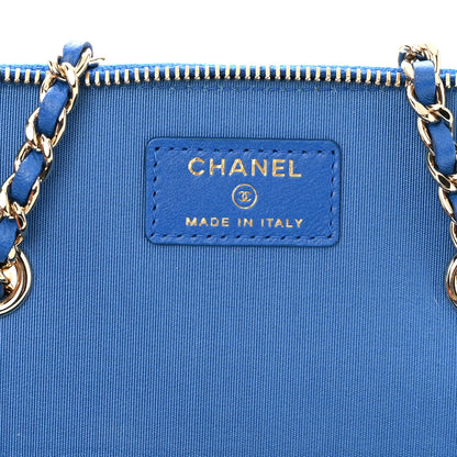 Chanel Raffia Jute Striped Small Vanity Case With Chain Blue Beige 6 of 10