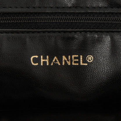 Chanel Lambskin Quilted Shoulder Bag Black 6 of 7