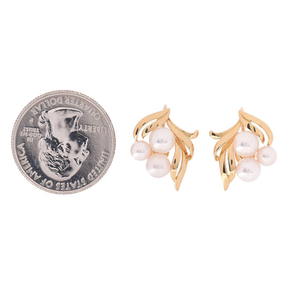 Mikimoto 18K Yellow Gold Akoya Pearl 4.5-6mm Screw Back Earrings 2 of 4