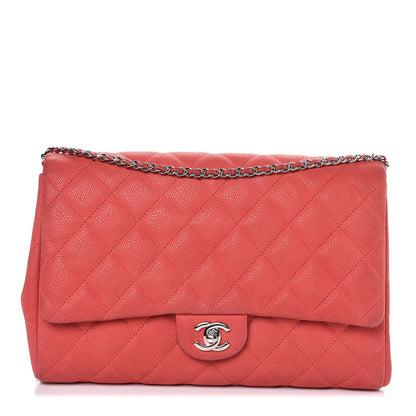 Chanel Iridescent Caviar Clutch with Chain Flap Red 1 of 12