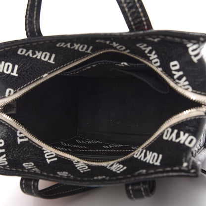 Balenciaga Agneau Arena Tokyo Print XS Bazar Shopper Tote 5 of 10
