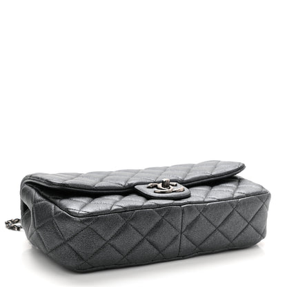 Chanel Metallic Calfskin Quilted Medium CC Eyelet Flap Dark Silver 4 of 11