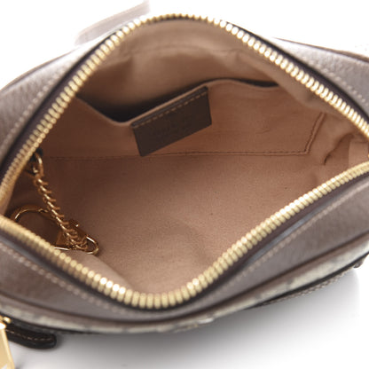 Gucci GG Supreme Monogram Web Mini Ophidia Shoulder Bag Brown 5 of 11