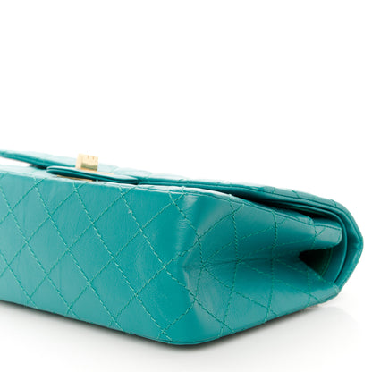 Chanel Aged Calfskin Quilted 2.55 Reissue 225 Flap Green 10 of 10