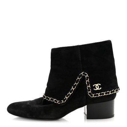 Chanel Suede Calfskin Chain CC Short Boots 38 Black 1 of 10