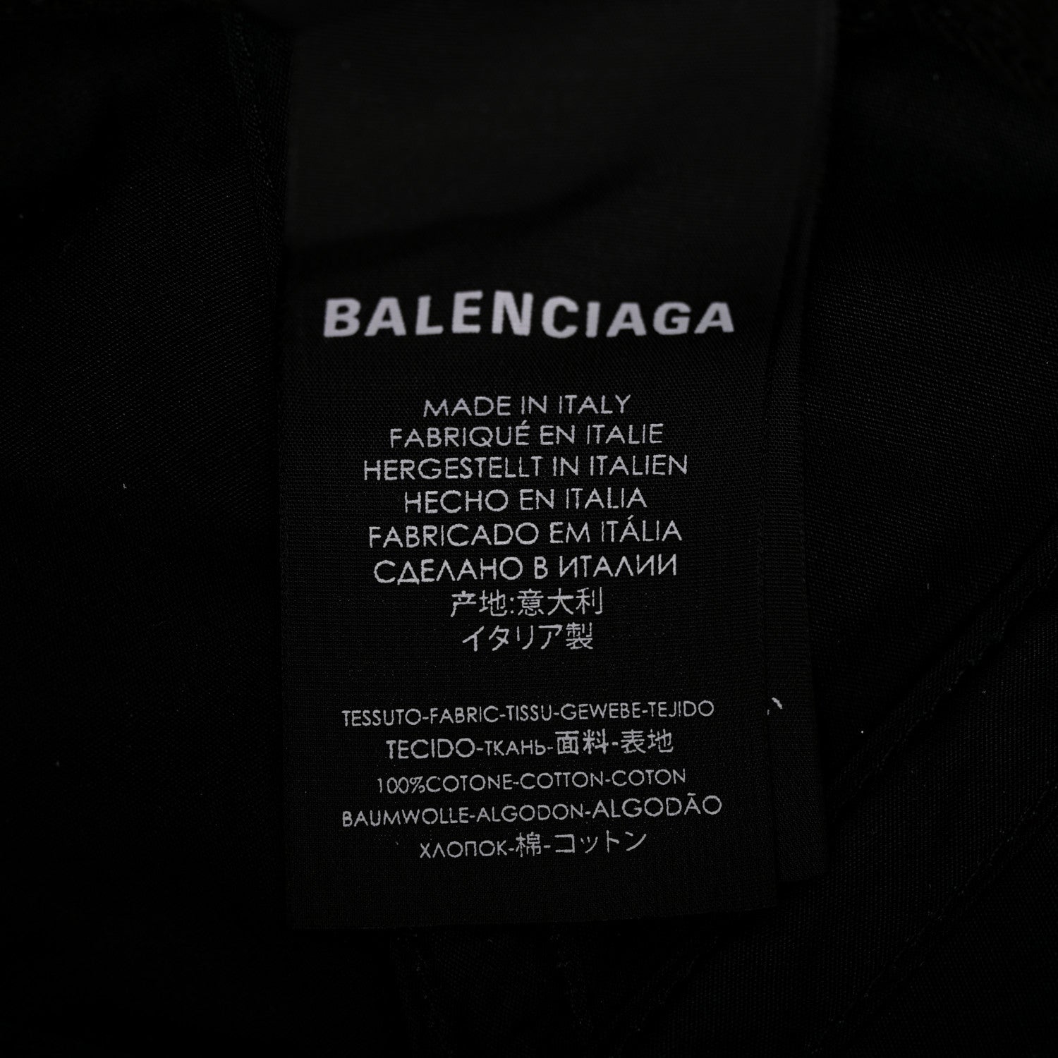 Balenciaga Bio Cotton Logo Classic Baseball Cap 59 L Black White 8 of 9