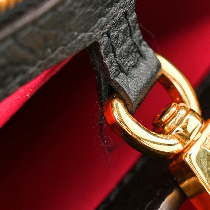 Louis Vuitton Taurillon Capucines BB Black 10 of 10