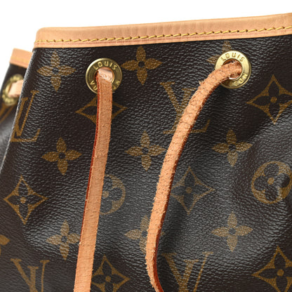 Louis Vuitton Monogram Petit Noe 8 of 8