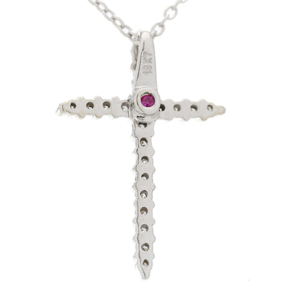 Roberto Coin 18K White Gold .10ctw Diamond Cross Pendant Necklace 6 of 6