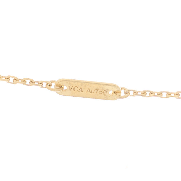 18K Yellow Gold Diamond Mini Frivole Pendant Necklace
