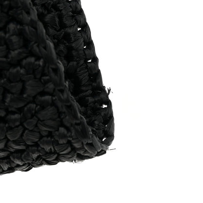 Saint Laurent Raffia Monogram Tassel Kate 99 Black 11 of 11